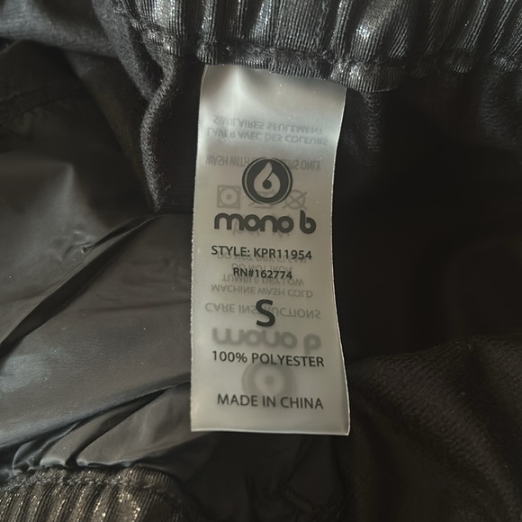 Mono b Shorts - Picture 5 of 7